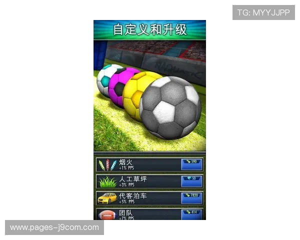 围绕儿童足球门玩具球门的家庭亲子户外运动启蒙全方位趣味指南手